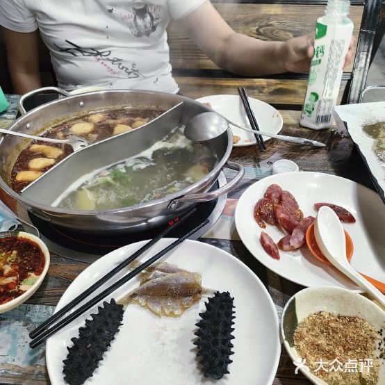 金客捞自助火锅烤肉自