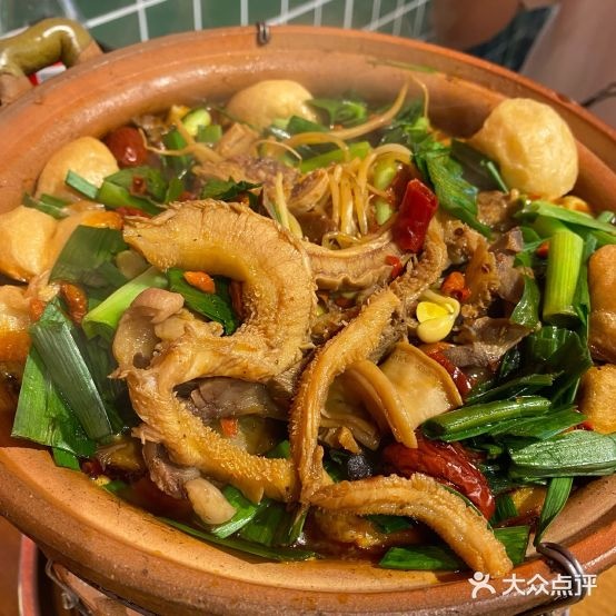 大胃姐路牛杂打边炉(前进路店)