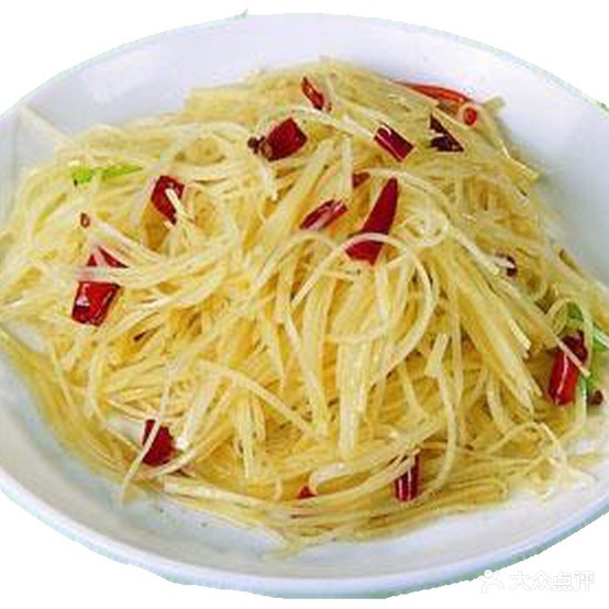 相府城市百味