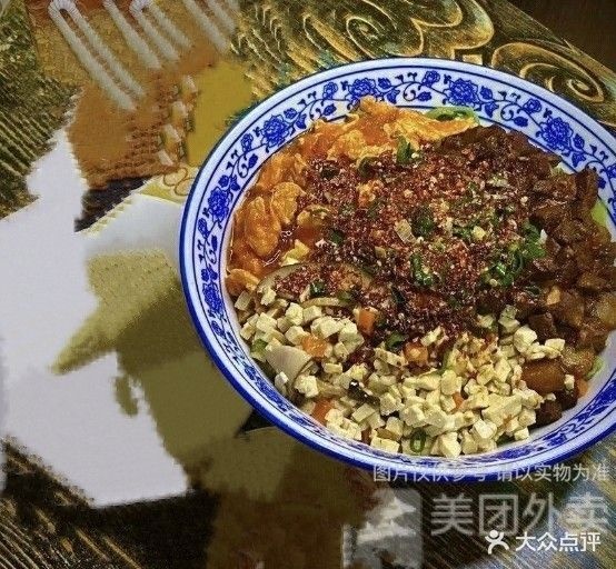 小张手工菠菜(北五路店)