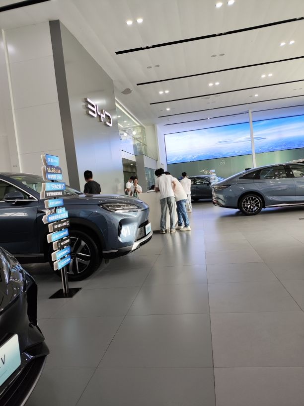 比亚迪汽车海洋网(云浮云腾4S店)