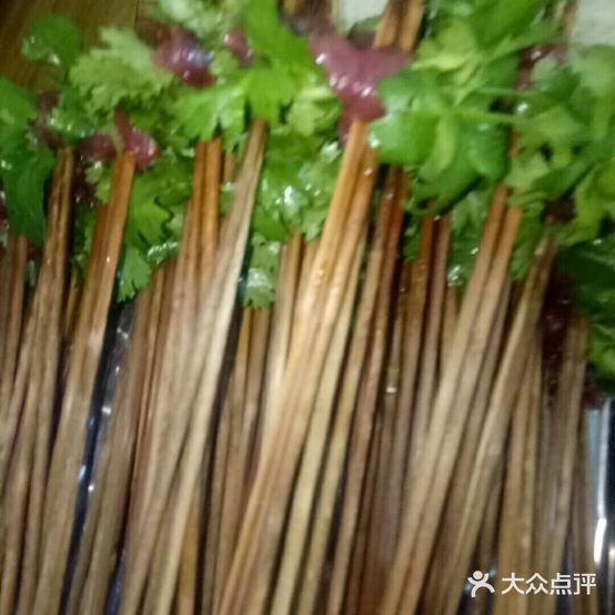 兴浓火锅串串香