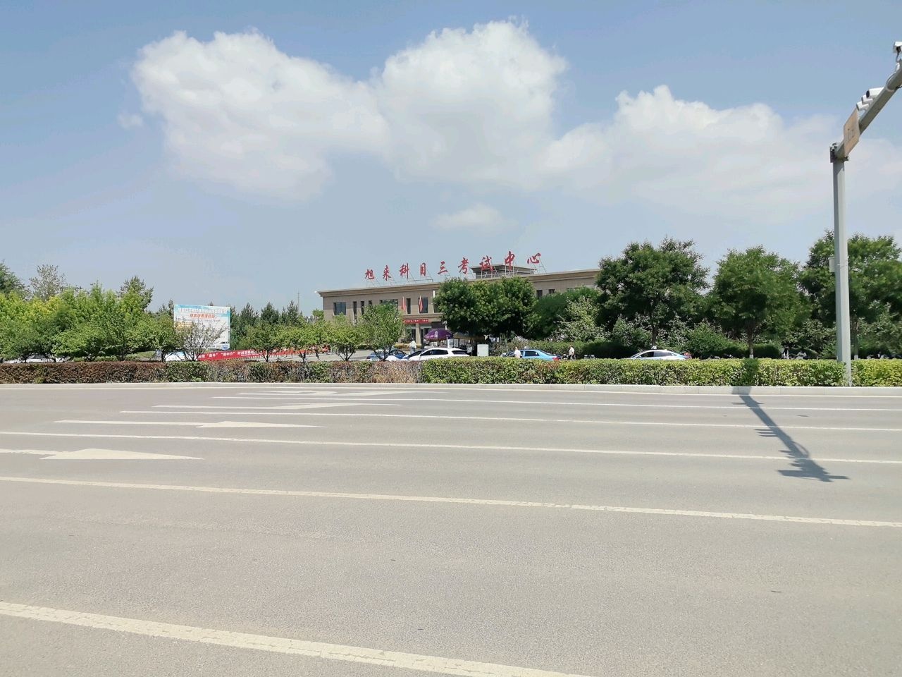 忻州牧马路科目三考试场地