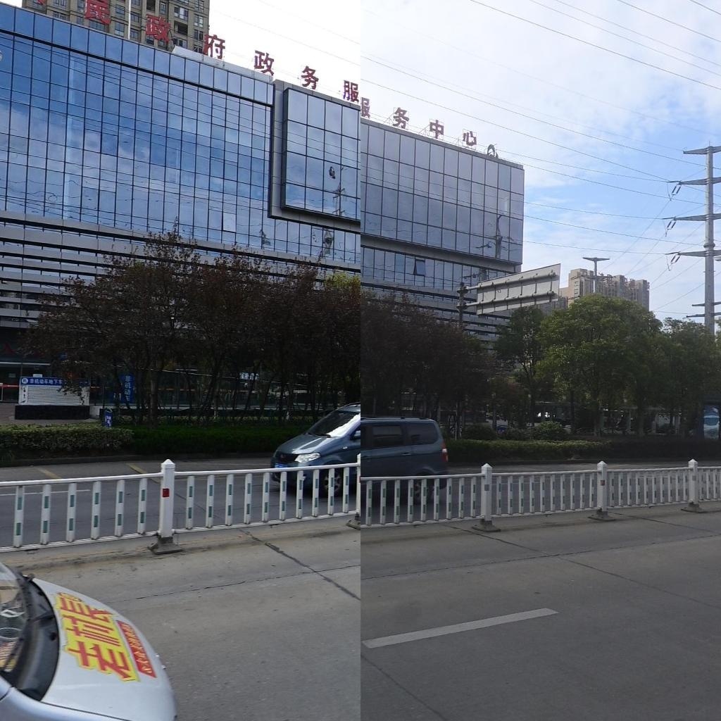 马鞍山市人民政府政务服务中心