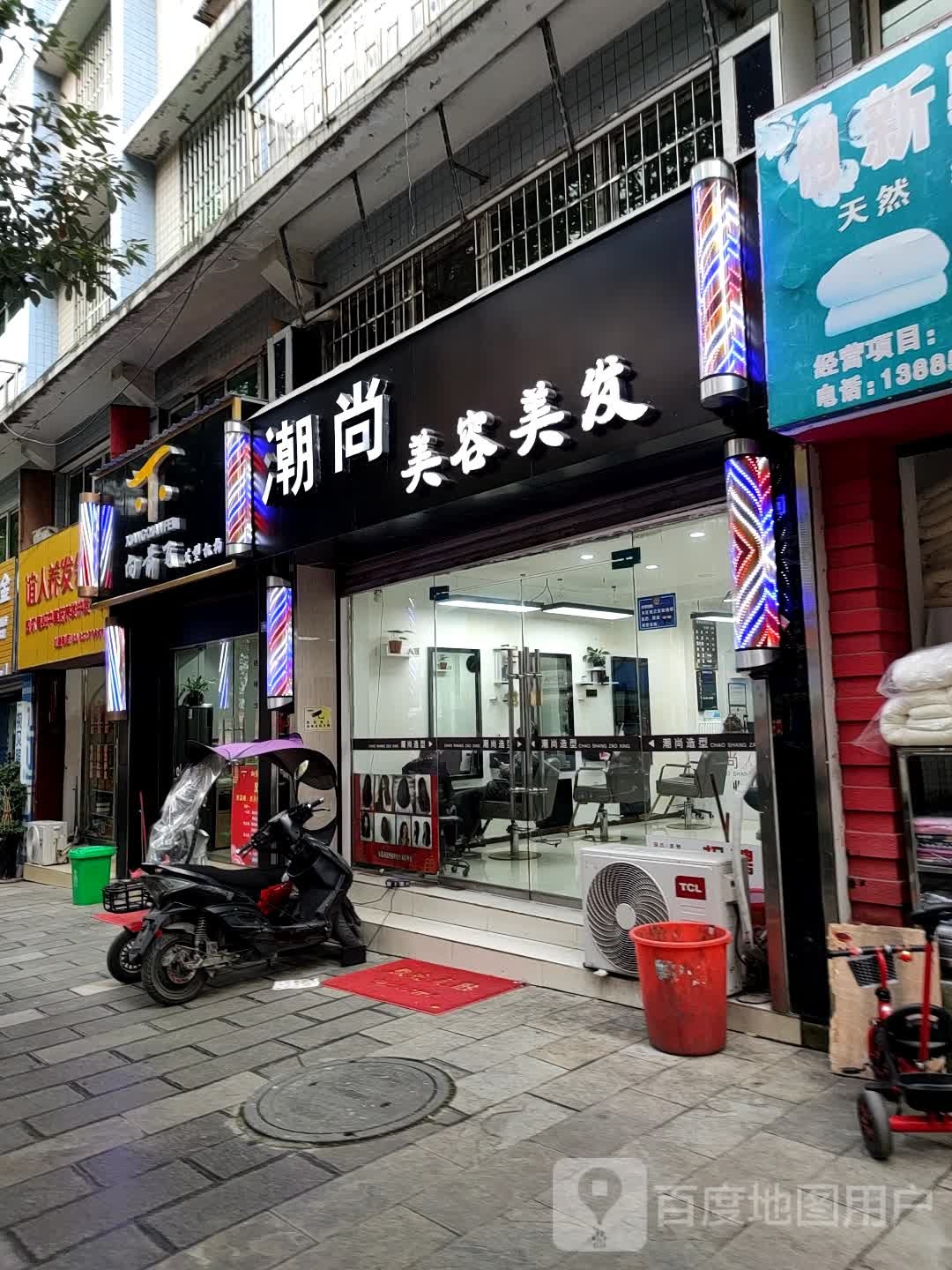 项前村飞发型机构