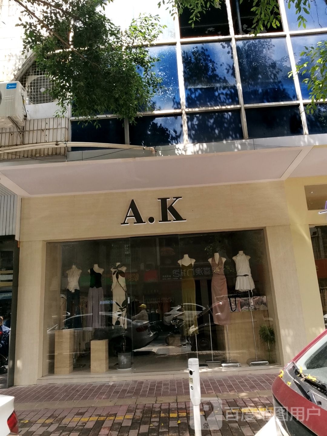 A.K