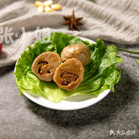 章小姐烤肉拌饭(万达广场拱墅店)
