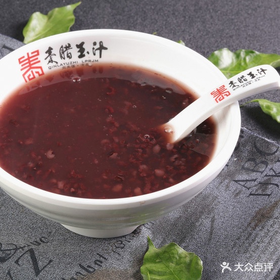 随便梁皮(中科院兰州分院科苑2区店)