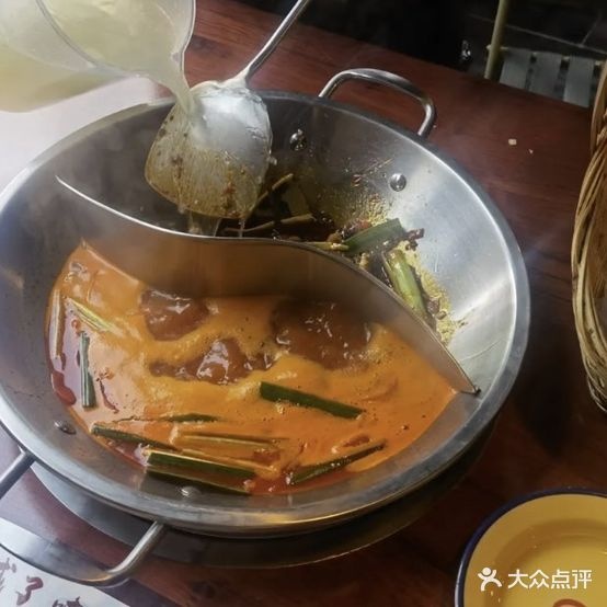 黔柒哥地老火锅