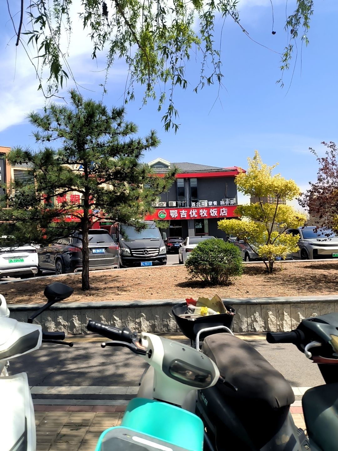 鄂吉优牧饭店(康巴什店)环境
