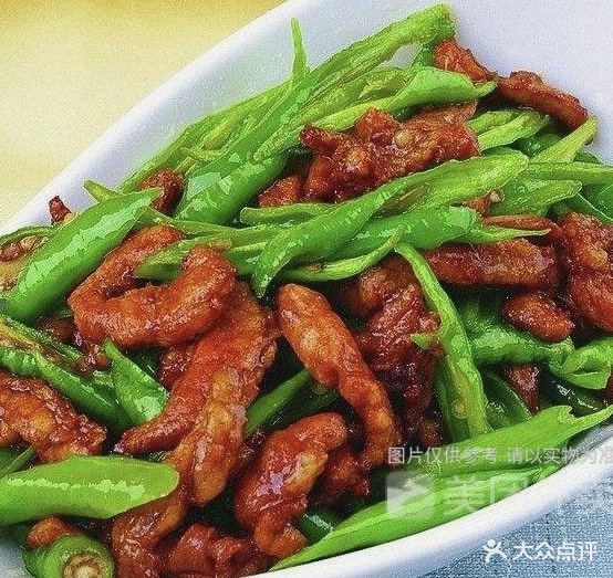 湘味煲仔饭店(新村店)