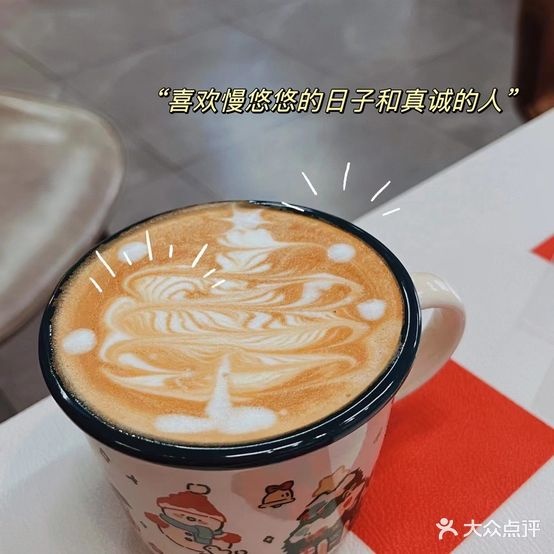 趣果捞(理工店)