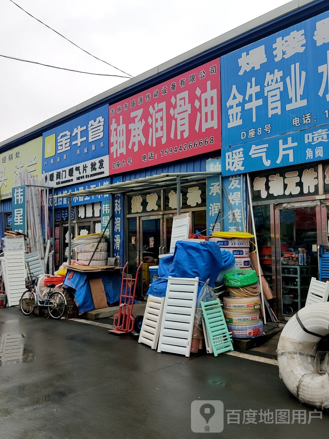 批发分水器铜管件