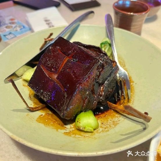 腊梅返点