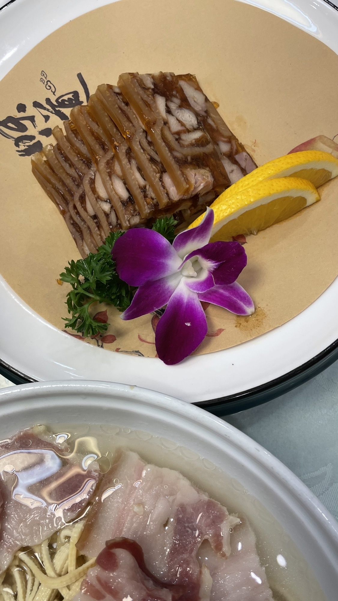 东信港大酒店(海尚杰座店)
