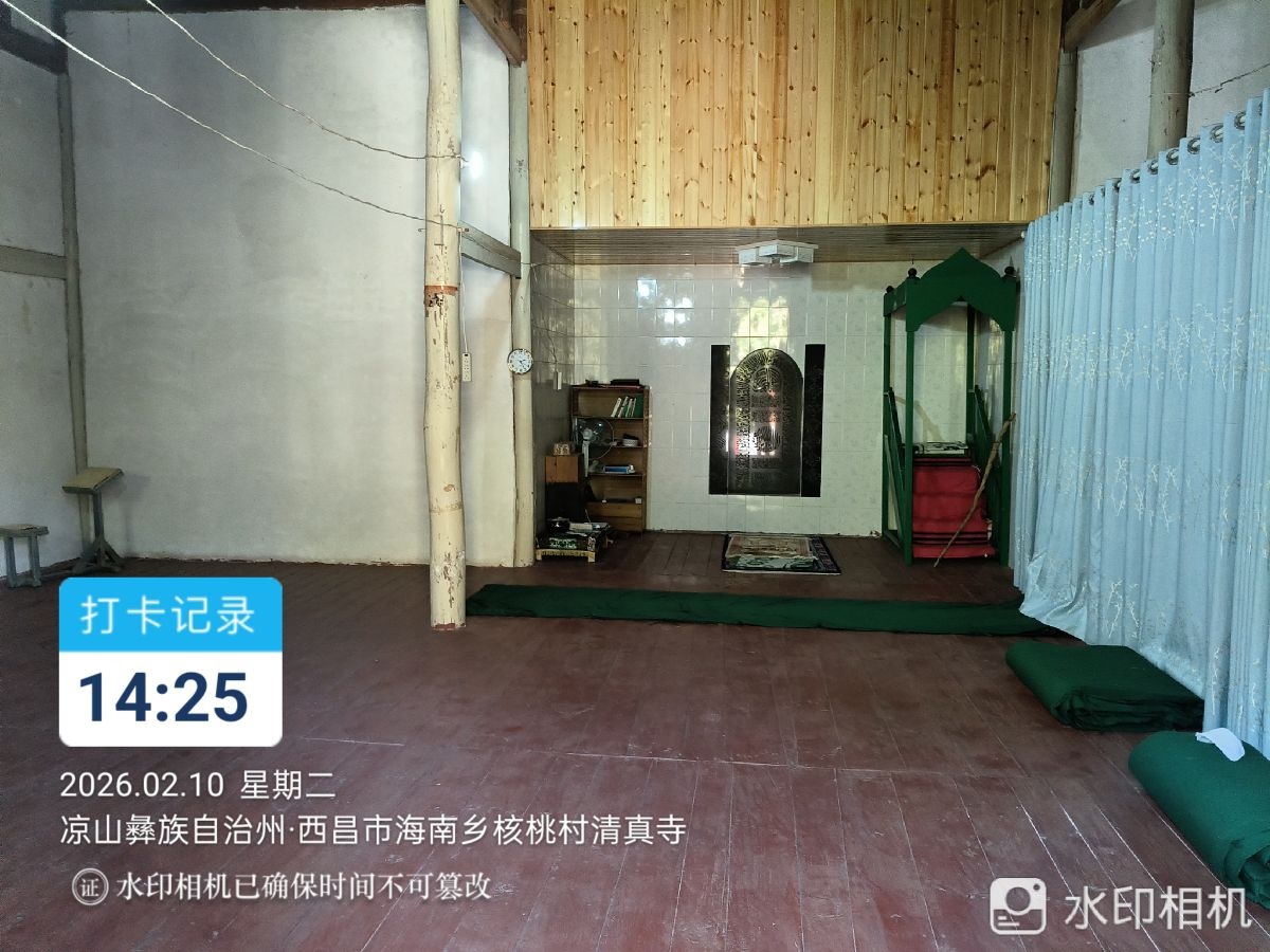核桃村清真寺