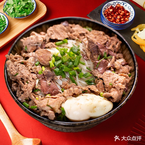 白露塘傻猪粉