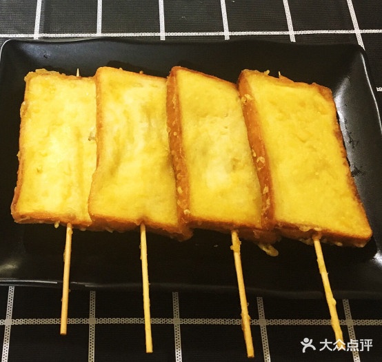 二旁子米线麻辣烫(兴旺B区店)