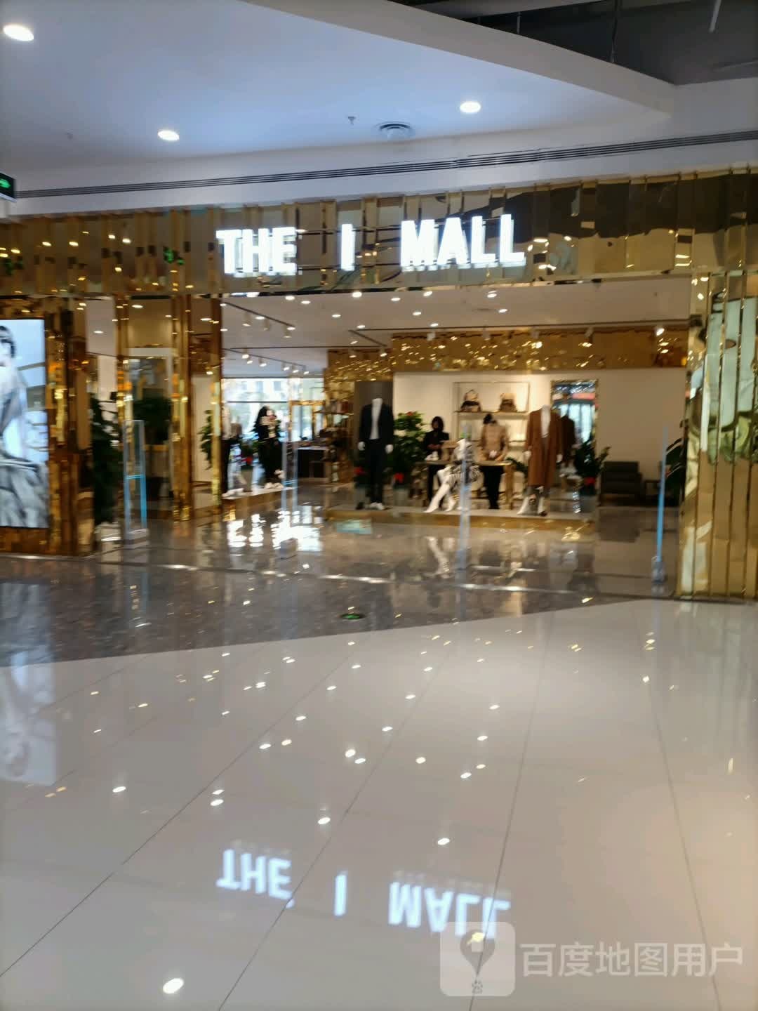 THE MALL