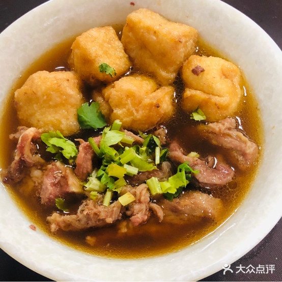 广普·老广牛雑(锦发店)