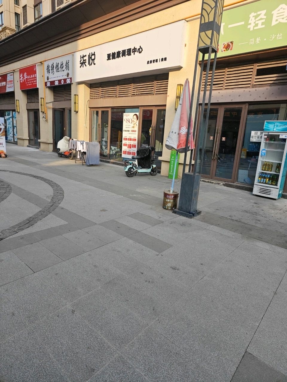 锦绣馄饨铺(锦绣华庭店)