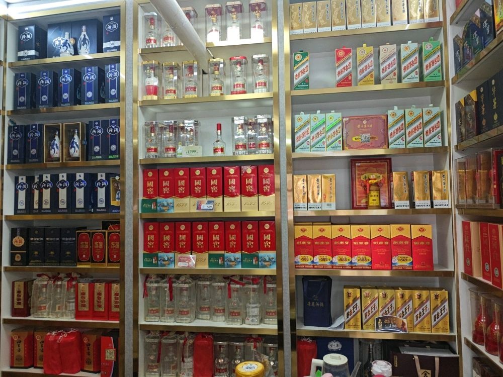 回收礼品