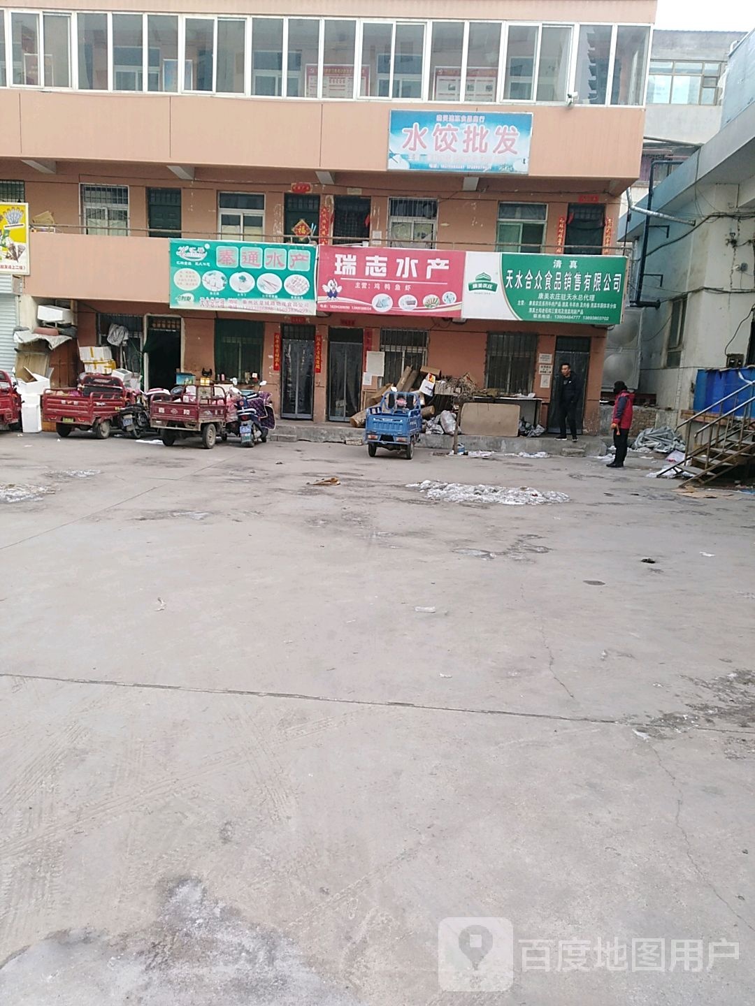秦通睡产