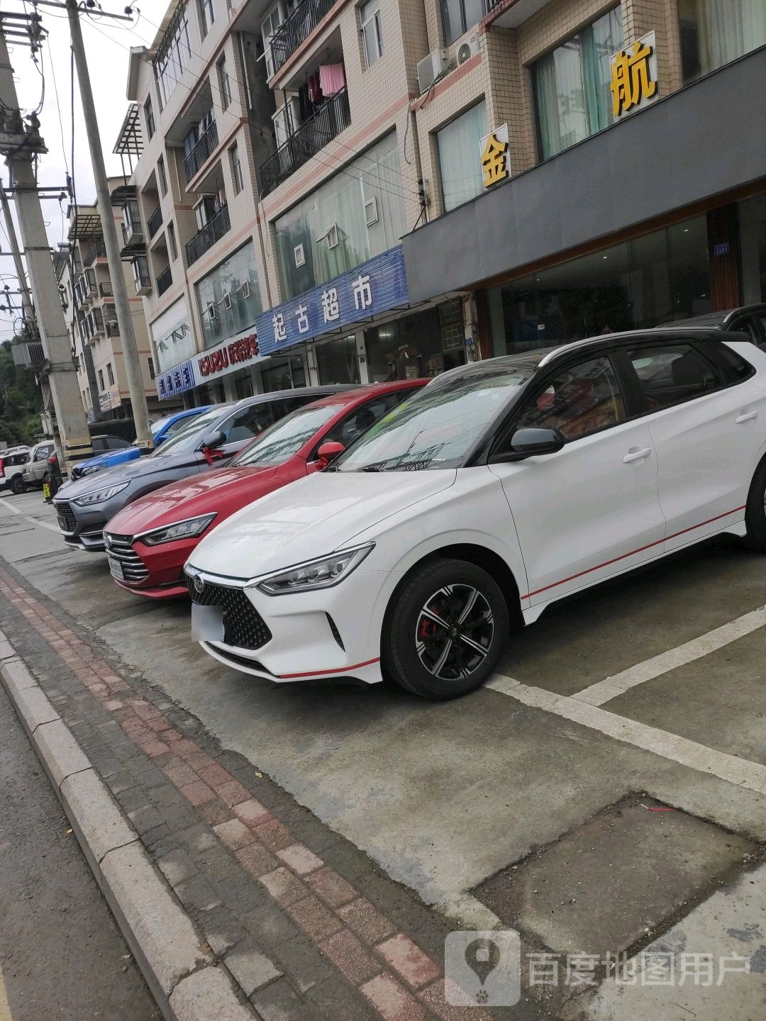 庆铃汽车