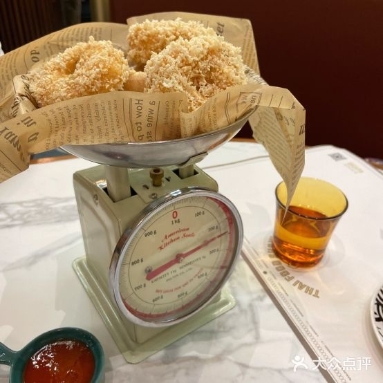 太食獸泰式餐厅厅(中南南通彩虹漾店)
