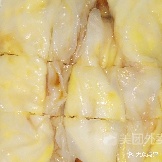梁老三食店