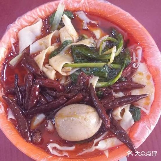李记安徽牛肉板面(繁荣路店)