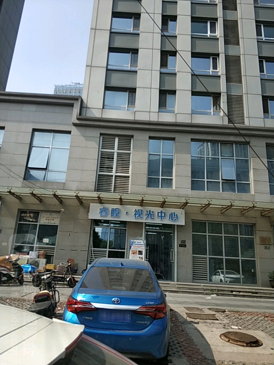 睿城市光中心