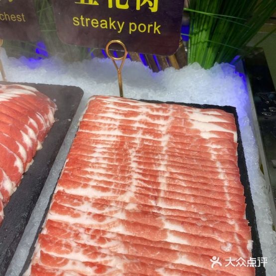 尚品宫海鲜牛排烤肉火锅资助餐厅(星火百货店)