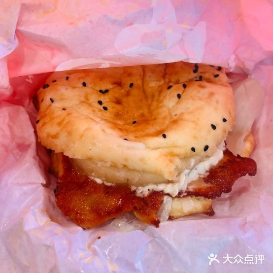塔斯汀中国汉宝(德力新天地店)