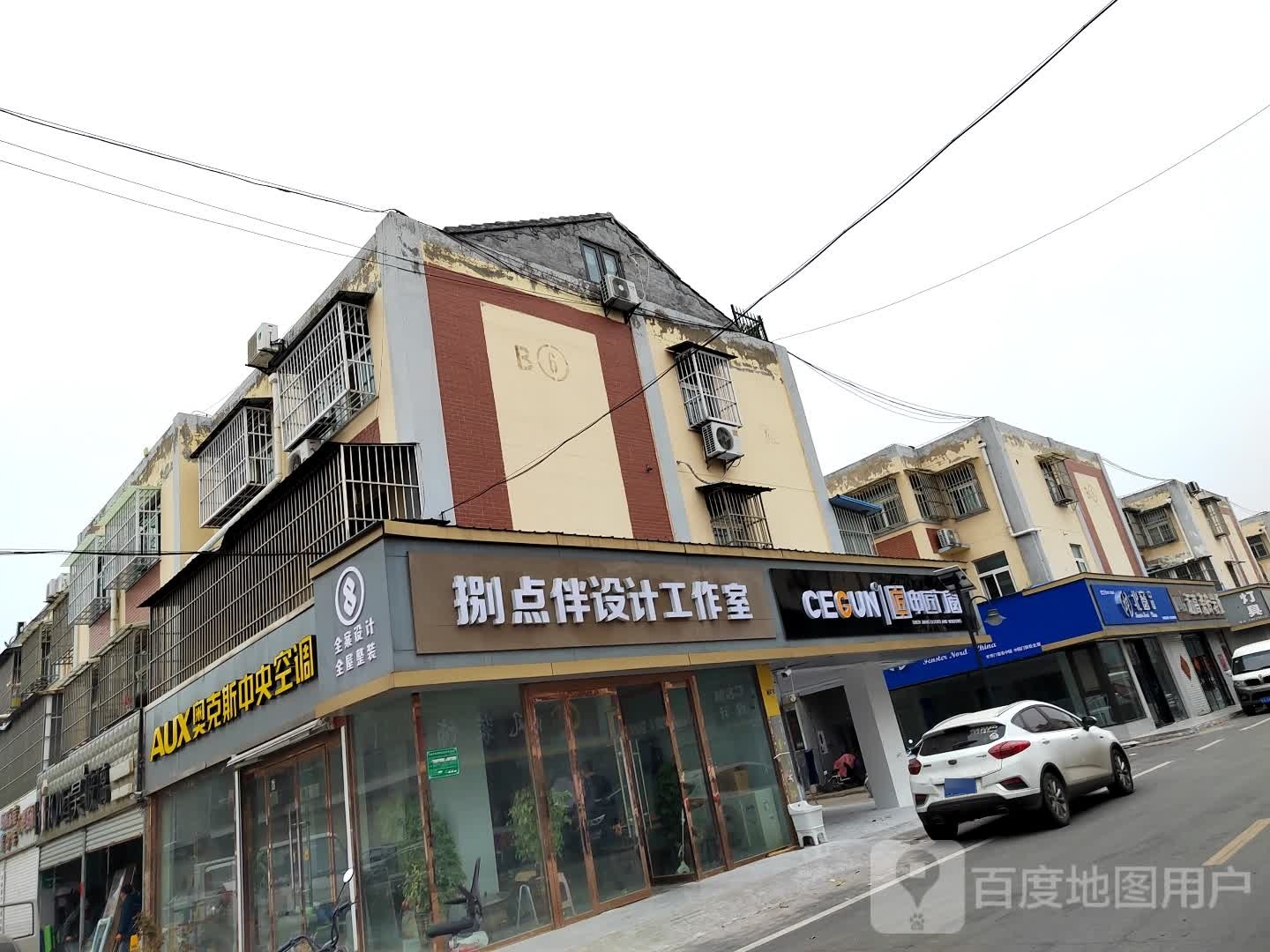 迈高瓷砖岩板