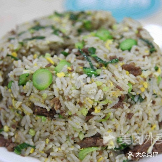 黄记牛肉火锅(盐工小区店)