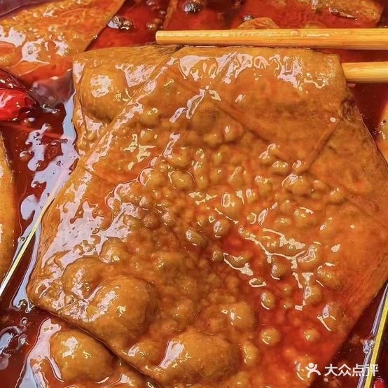 小语火锅(赤壁路店)