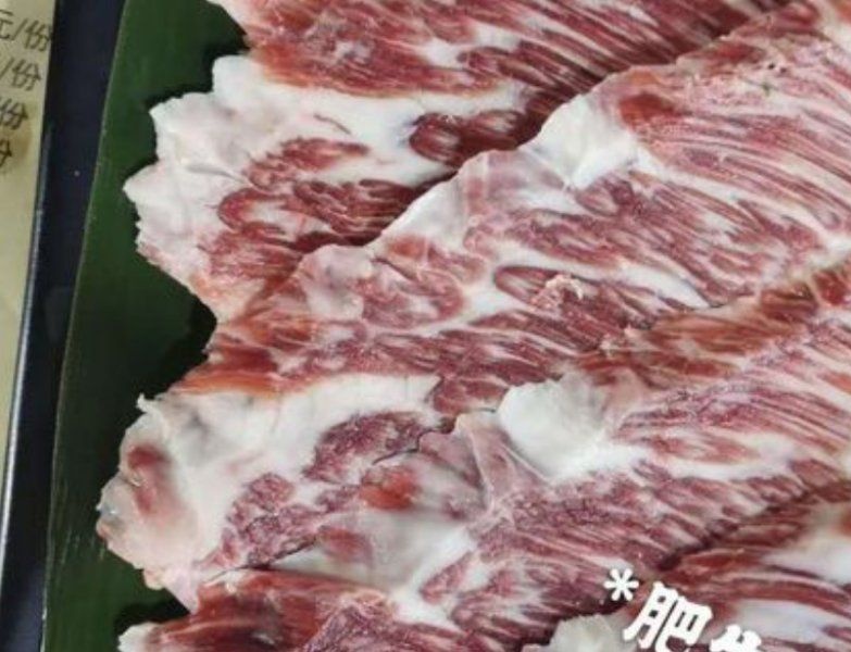 胡锅肥牛牛烤肉(新天地旗舰店)
