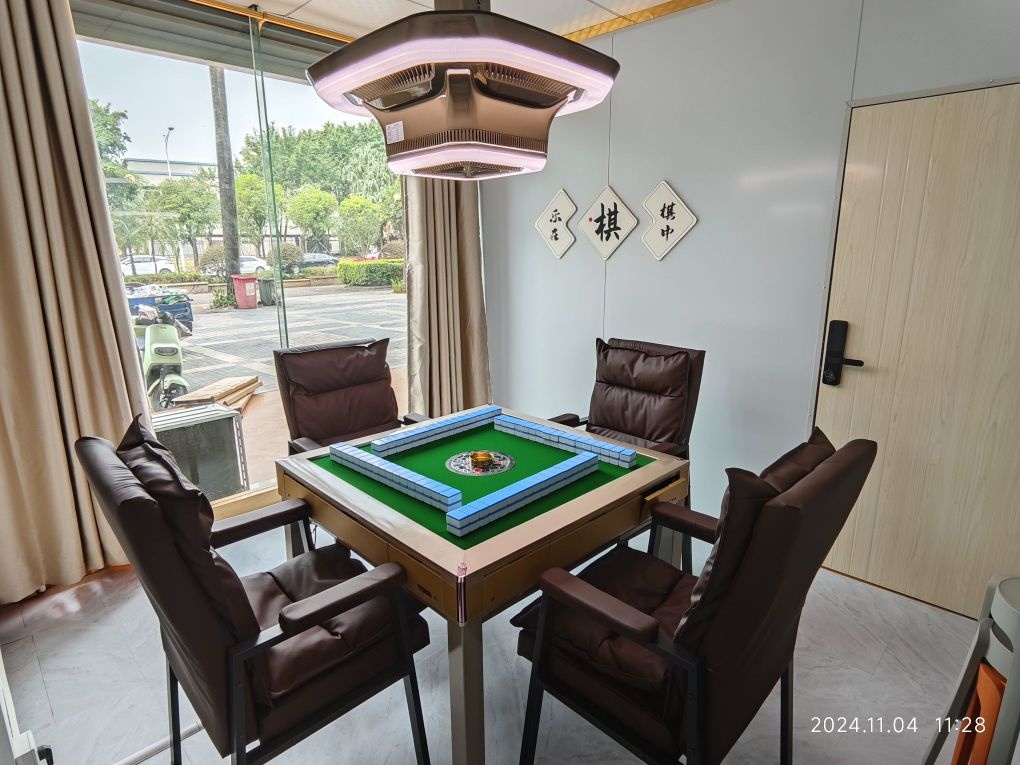 弈友24h自助棋牌