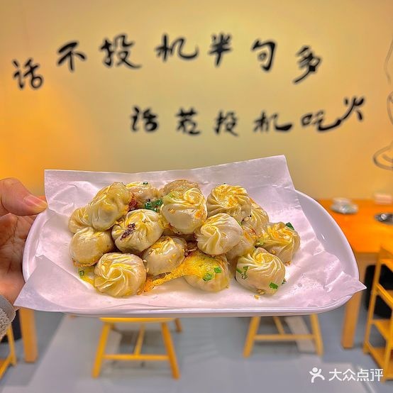 阿光正传地坛火锅(三孝口店)