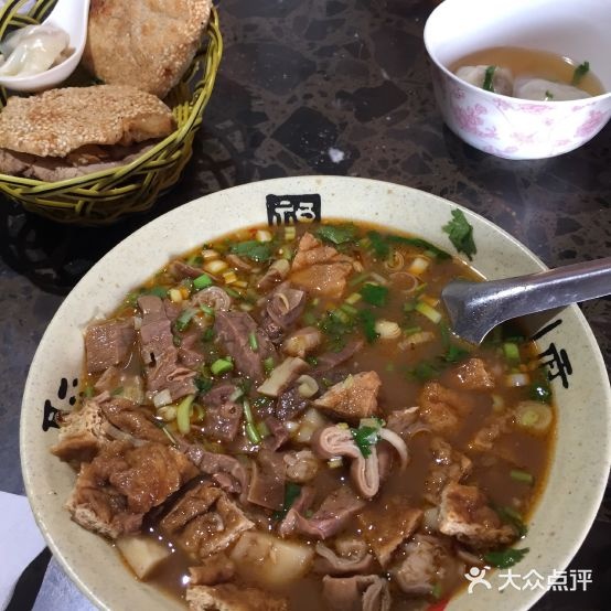 李记烧饼(俸伯店)