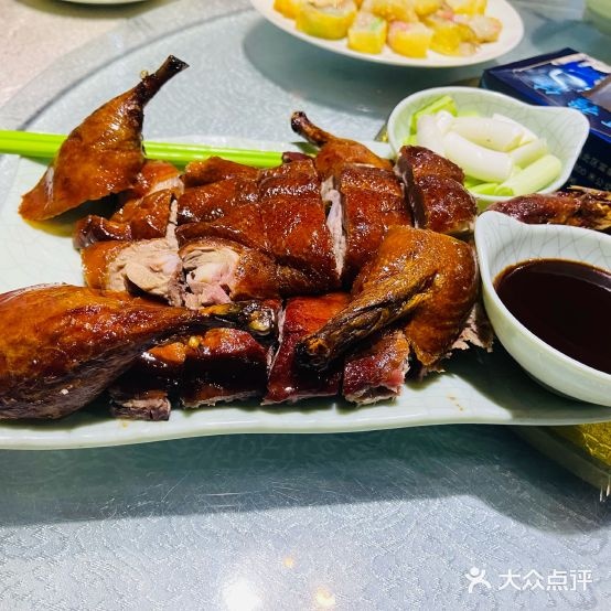 阿木家清真饭店