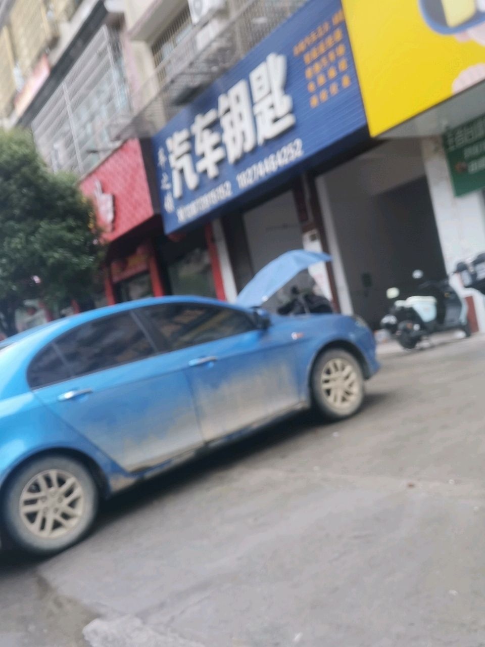 车之锁汽车钥匙