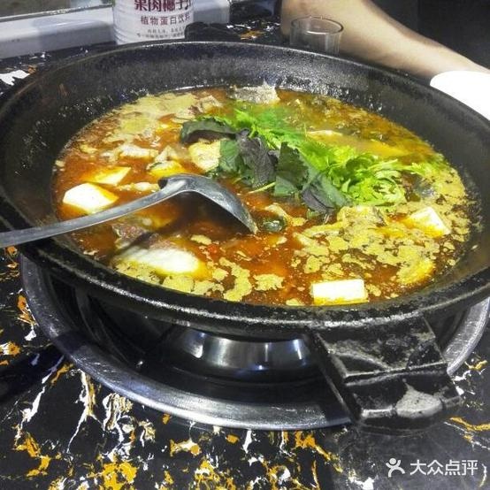 壹贰叁原味馆(福中福店)