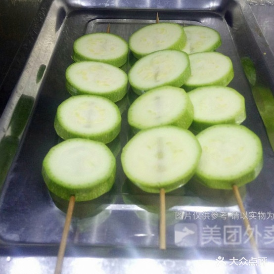 孔记昭通小肉串万(嘉士伯大道店)