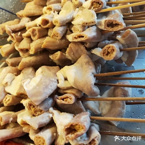 吉火烤烧