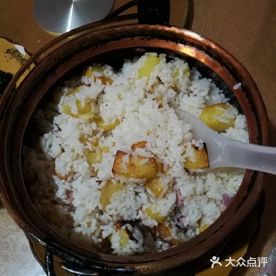 老地方鱼庄