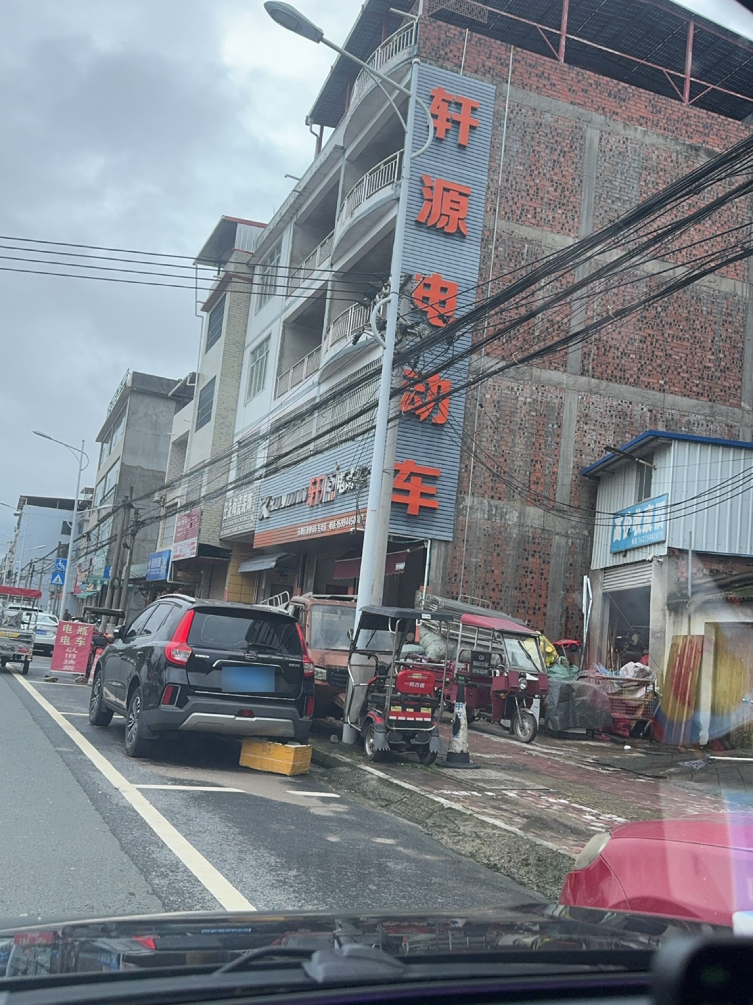 高价收废旧