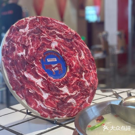 胡八金活过馆