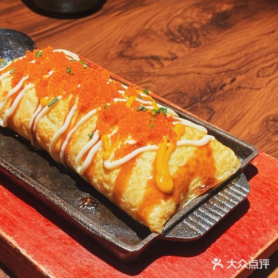 尔冒久旦·小火锅(高新银泰店)